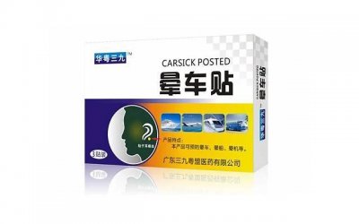 ​情感营销的方法：如何用能把人看湿的文案挽回TA？