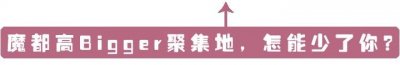​审片子丨几乎一刀未剪的《荒野猎人》血腥到让人想吐，但小李子真是棒呆了