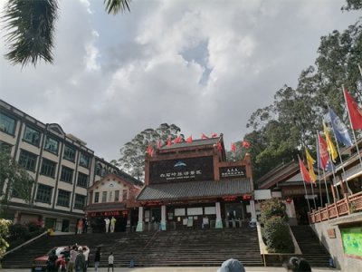 ​「小黑说海南」白石有丹霞，攀岩飞拉达——山地运动圣地白石岭