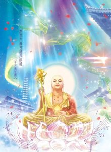​地藏王菩萨保佑着什么？地藏王菩萨的实力有多强？你真的了解吗