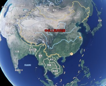 ​中国省会汇总