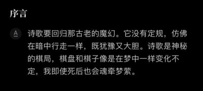 ​魔蝎座如何走出失恋的阴影