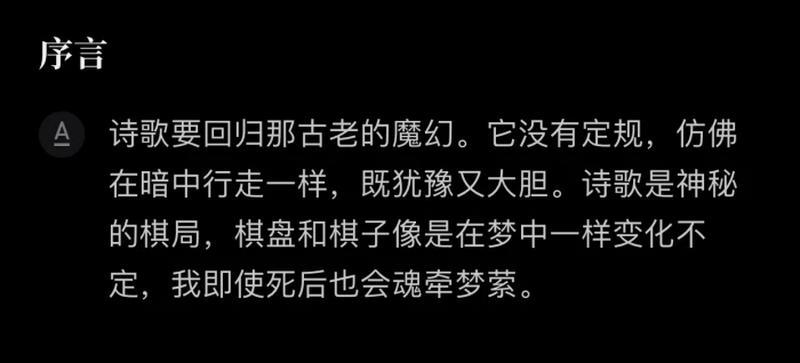 魔蝎座如何走出失恋的阴影