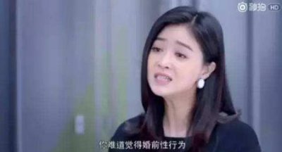 ​如何对待处女男(怎么对付处女座男生)