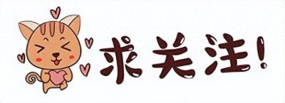 ​长春长生生物董事长儿媳，座驾600万全球限量4台，仅车漆就值24万