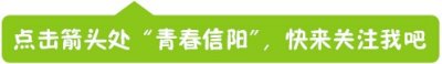 ​青春分享吃荔枝竟然真的会被测出酒驾，你得注意了！