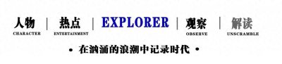 ​富婆吴胜明：坐牢时女儿自尽，出狱后打扫厕所，凭借养鸡逆袭成功