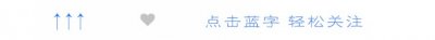 ​新年来刘公岛叭~最全游玩攻略带您感受海岛新模young