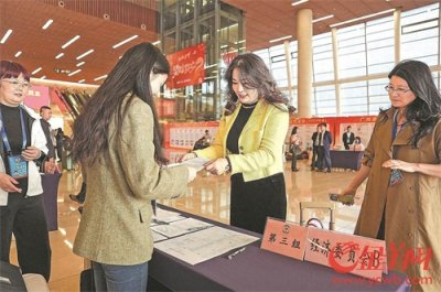​广州市政协十四届四次会议今开幕 政协委员携“良策妙计”上会