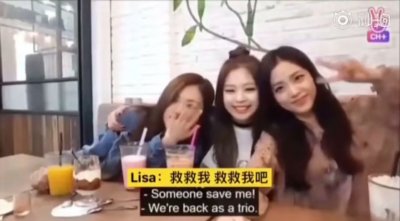 ​BLACKPINK真的存在队内霸凌