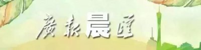 ​晨汇丨2018年天宇将发生2次月食和3次日食 我国可见其中3次