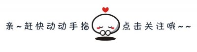 ​从三八线开始，在三八线结束：志愿军打出来这条线，意义非凡