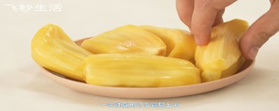 ​菠萝蜜上火还是降火