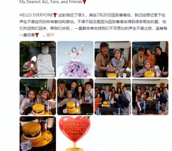 ​61岁叶倩文感染新冠很快痊愈了，顶着丧母悲痛及心理压力参加节目