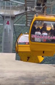 ​雁荡山景区索道突发状况，游客坠落文旅回应：大风致使缆车门故障