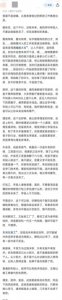 ​普通人除了去工厂上班还能干什么工作？网友看完:马上裸辞！