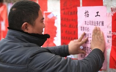 ​工厂出现招工荒，月薪8000元包吃住还是招不到人！老板都愁哭了
