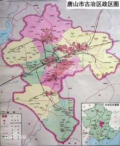 ​寻唐记-古冶