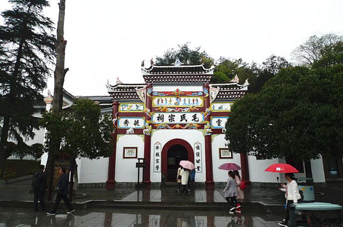 韶山在哪个省哪个市(韶山市属于哪个市)