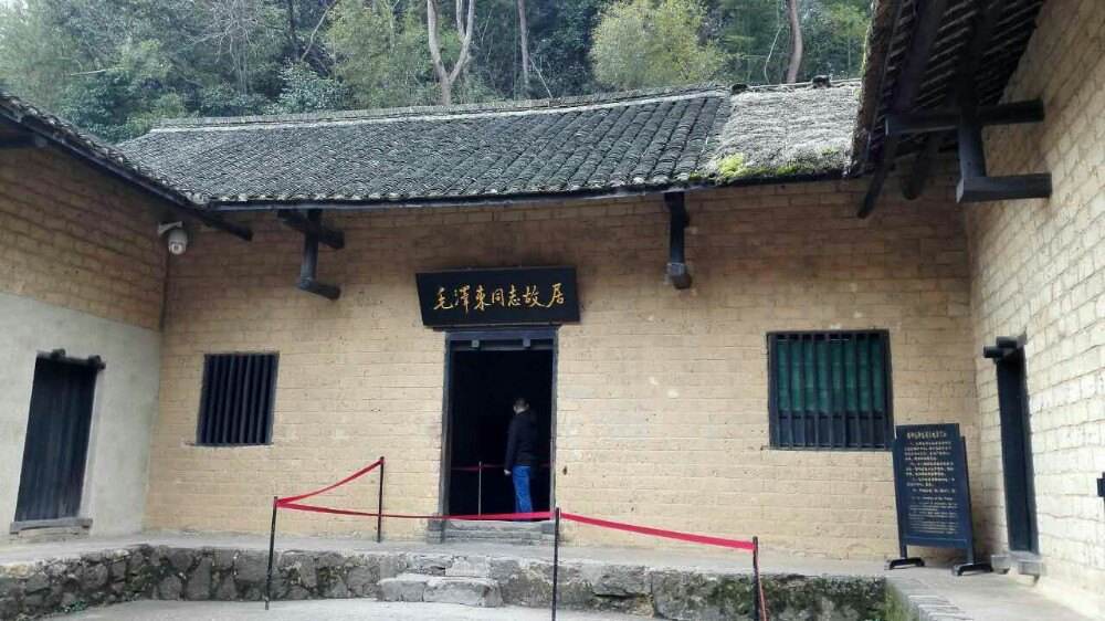 韶山在哪个省哪个市(韶山市属于哪个市)