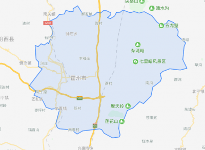 ​霍州属于哪个省哪个市(山西霍州属于哪个市)