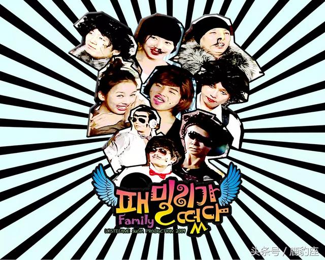 韩综推荐节目（豆瓣8.0分以上韩国综艺盘点）(3)