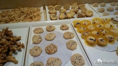 ​河南省景区——郑州绿博园