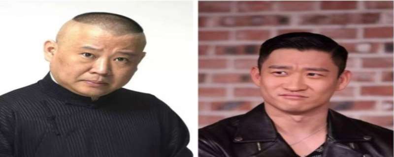 曹云金和郭德纲是怎么回事  曹云金和郭德纲是亲属吗