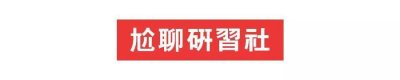 ​致敬复联4：I love you three thousand times
