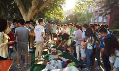 ​大学里摆摊会被处分吗 在大学摆摊会受到处分吗