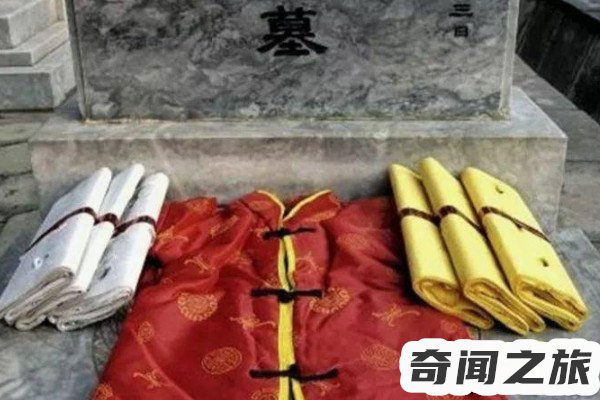 三年不烧寒衣节是什么意思（烧寒衣的最佳时间）(1)_