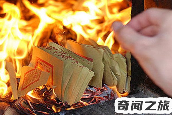 三年不烧寒衣节是什么意思（烧寒衣的最佳时间）(3)_
