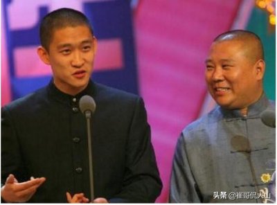 ​郭德纲曹云金发票事件是怎么回事，发票涉及金额是多少钱的?