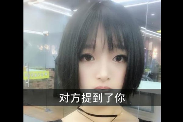 快手高倩到底发生什么了 屁股又翘又大是男人的最爱