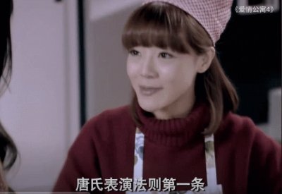 ​“唐悠悠”告诉我们，不整容，不带货，13年后你就是最成功的