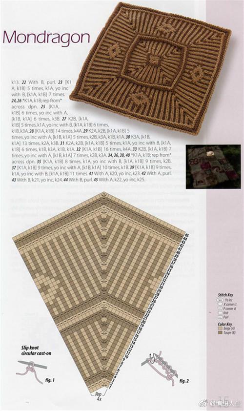 非常有特色的棒针方形花样……