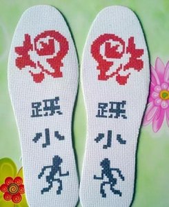 ​26款精美十字绣鞋垫图案，收藏起来慢慢学习！附3种绣法解读哦