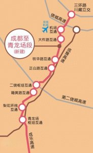 ​太棒啦，成都至乐山高速扩容取得突破，沿途百姓好福气