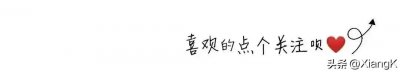 ​“颛”字怎么读？又是什么意思呢？历史人物“颛顼”你知道多少？
