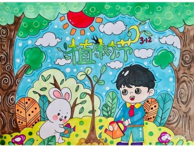 ​3.12植树节~最新29张关于植树节的主题画，很全很全！快收藏！