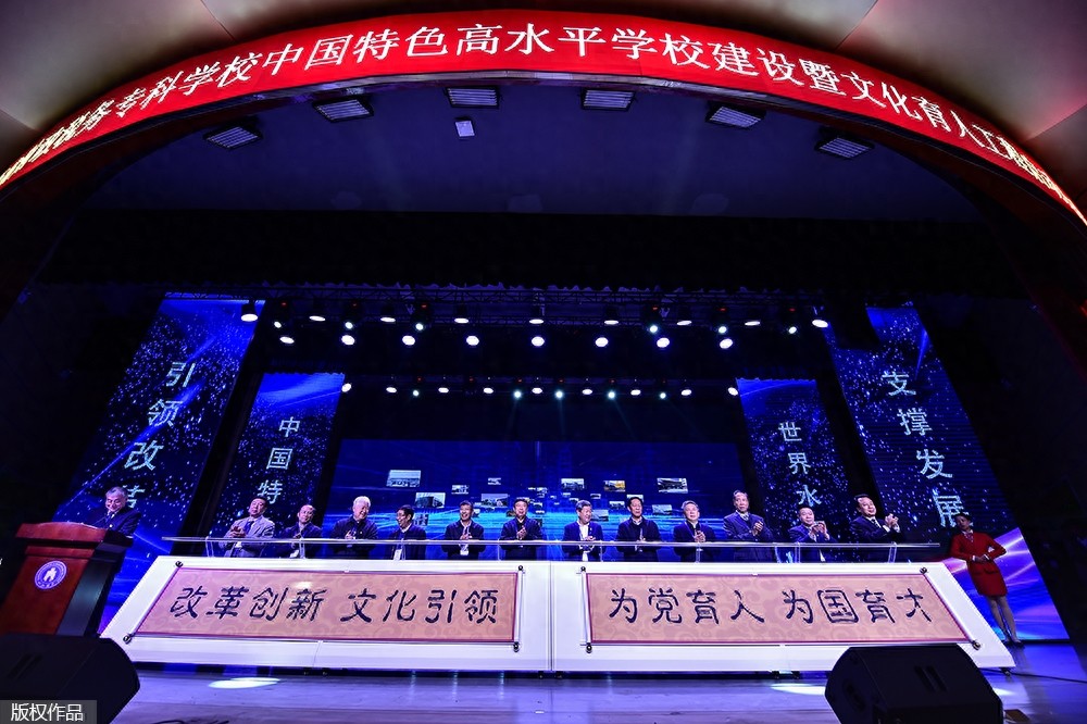 山西唯一！山西财专入选“中国特色高水平高职学校”建设单位