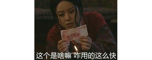 为什么明星都不画眼影(哪些人不适合画眼影)  第2张