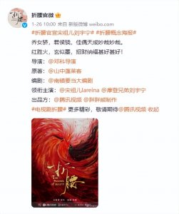 ​刘宇宁 | 最真实的草根出身，现实版逐梦演艺事业