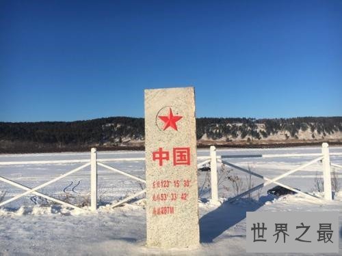 全球十大最冷的城市排行榜，哪个城市的温度最低？