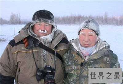 ​全球十大最冷的城市排行榜，哪个城市的温度最低？