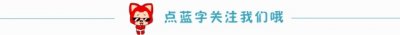 ​2019年，中国这10件大事值得你我关注