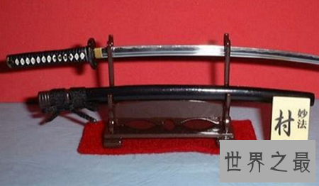 日本十大妖刀排名,村正妖刀只能排在最后面?