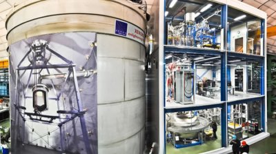 ​XENON1T暗物质实验发现神秘信号：太阳轴子或存在