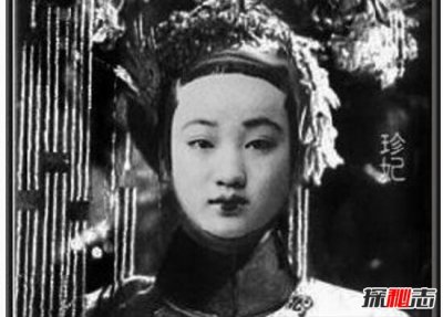 ​紫禁城珍妃坠井之谜，珍妃死因真相揭秘(被慈溪太后投井)