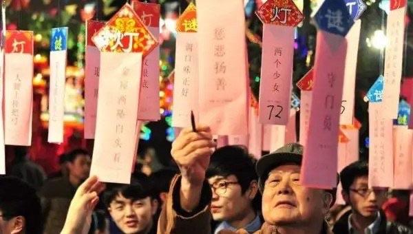 生活元宵儿童灯谜大全及答案，元宵儿童灯谜有哪些  2